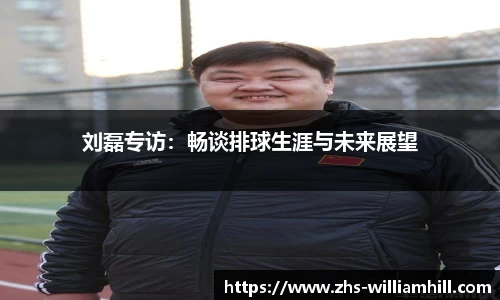 william威廉希尔官方网站