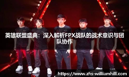 william威廉希尔首页